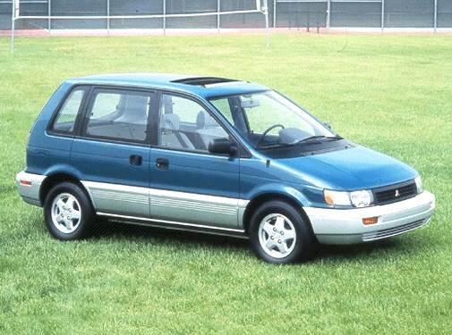 Most Fuel Efficient Wagons of 1992 - 1992 Mitsubishi Expo