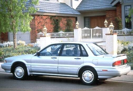 Top Consumer Rated Sedans of 1992 - 1992 Mitsubishi Galant
