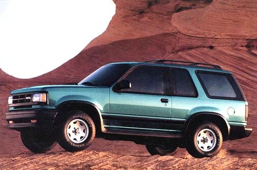 Most Fuel Efficient SUVS of 1993 - 1993 MAZDA Navajo