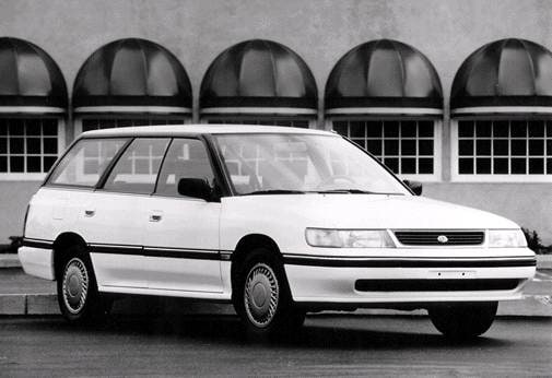 Most Fuel Efficient Wagons of 1993
