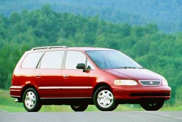 Most Fuel Efficient Van/Minivans of 1995 - 1995 Honda Odyssey