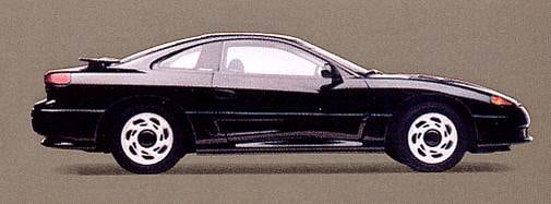 Top Consumer Rated Hatchbacks of 1996 - 1996 Dodge Stealth