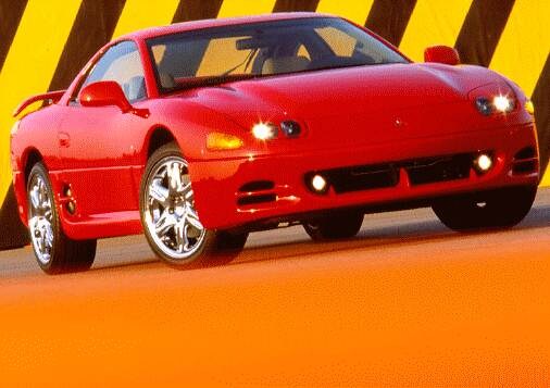 Highest Horsepower Coupes of 1996 - 1996 Mitsubishi 3000GT