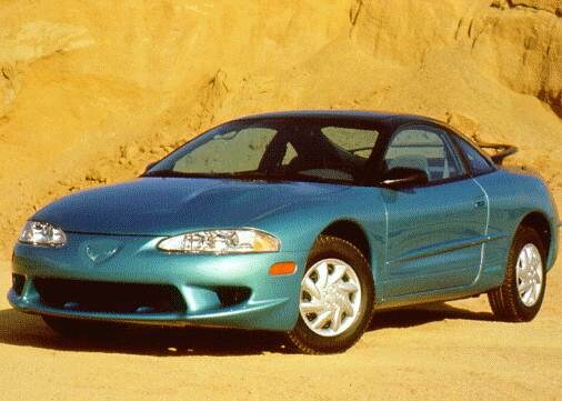 Most Fuel Efficient Hatchbacks of 1997 - 1997 Eagle Talon