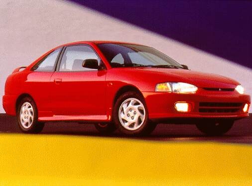 Most Fuel Efficient Coupes of 1997 - 1997 Mitsubishi Mirage