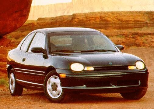 Most Fuel Efficient Coupes of 1997 - 1997 Plymouth Neon