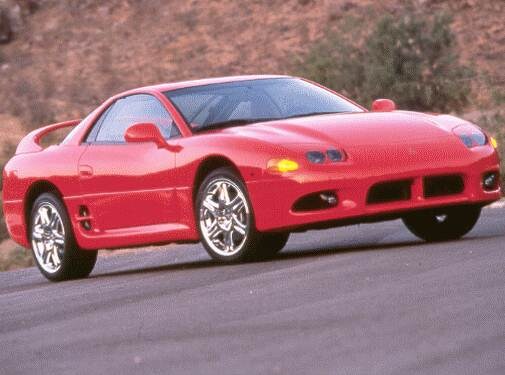 Highest Horsepower Coupes of 1998 - 1998 Mitsubishi 3000GT
