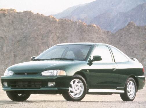 Most Fuel Efficient Coupes of 1998 - 1998 Mitsubishi Mirage