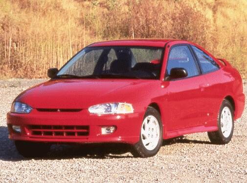 Most Fuel Efficient Coupes of 1999 - 1999 Mitsubishi Mirage
