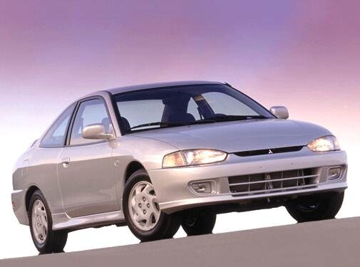 Most Fuel Efficient Coupes of 2002 - 2002 Mitsubishi Mirage