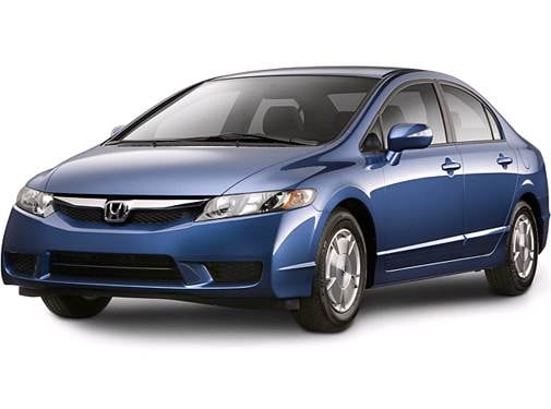 Most Fuel Efficient Hybrids of 2009 - 2009 Honda Civic