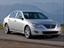 Hyundai's Carbon Offset Program Seeks to Save the Rain Forest