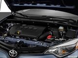 2016 Toyota Corolla Engine photo