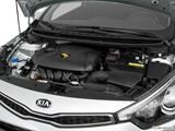 2016 Kia Forte Koup Engine photo
