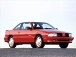 Used 1992 Oldsmobile Achieva S Coupe