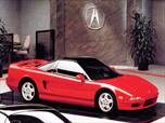 Used 1993 Acura NSX