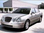 Used 2007 Kia Amanti