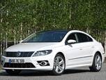 Used 2017 Volkswagen CC R-Line Executive