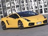 Used 2006 Lamborghini Gallardo Coupe