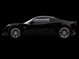 Used 2008 Lotus Elise Coupe