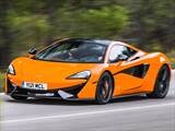 Used 2016 McLaren 570S Coupe