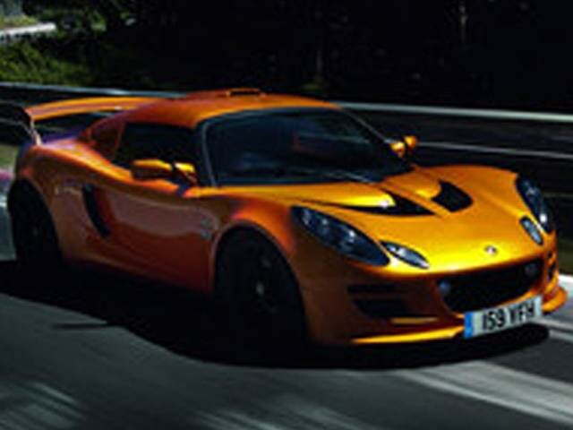Lotus Exige