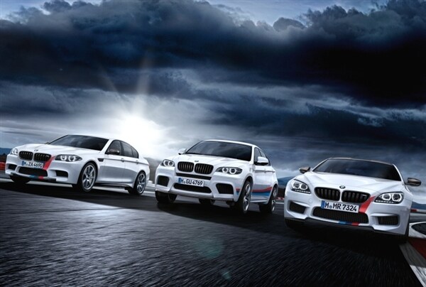 Bmw Confirms New M5 M6 Performance Accessories Coming To America Kelley Blue Book Bmw Confirms New M5 M6 Performance Accessories Coming To America Kelley Blue Book