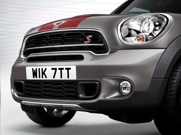 2016 Mini Cooper Countryman Park Lane Edition Unveiled Kelley Blue 2016 Mini Cooper Countryman Park Lane Edition Unveiled Kelley Blue Book