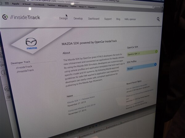 Mazda Opens Up to App Developers - CES 2014 4