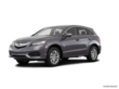 2016 Lexus Nx Kelley Blue Book