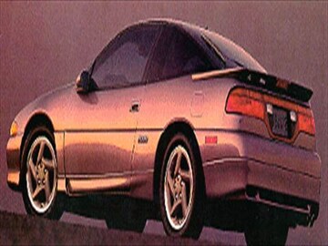 1994 Eagle Talon | Pricing, Ratings & Reviews | Kelley Blue Book