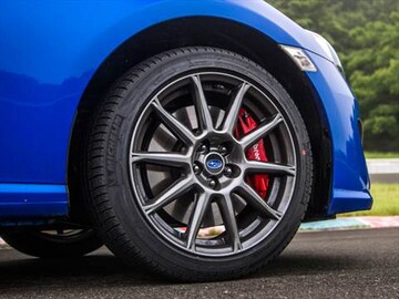 2017 Subaru Brz Pricing Ratings Reviews Kelley Blue Book